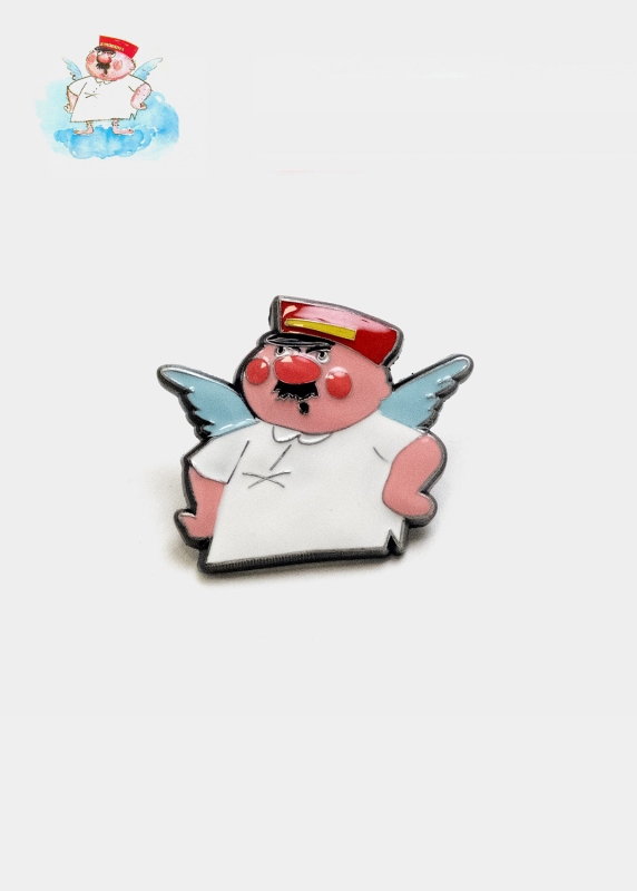 Pin 
