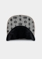 Preview: Cap "Münchner Bier" - dunkelgrau (Snapback)